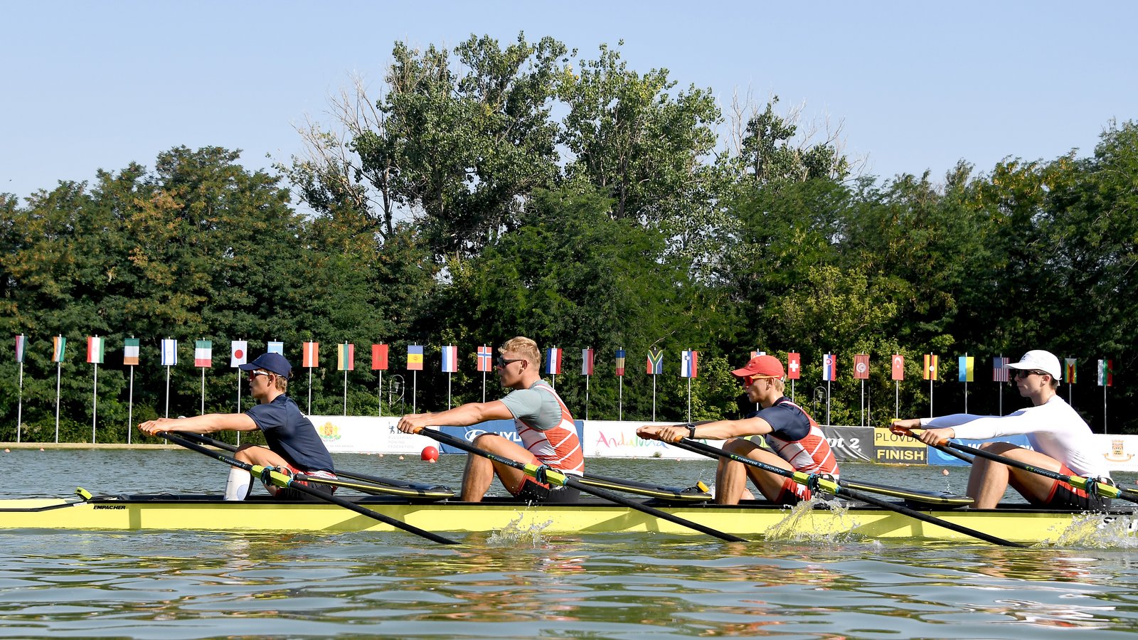 U19 WM Plovdiv 6.-9. August 2026